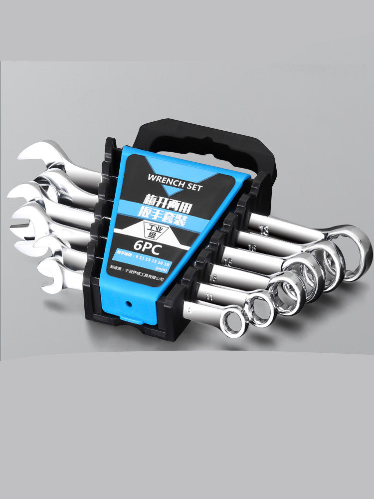 Auto repair wrenches and double-purpose ratchet wrench hardware tools set by My Store