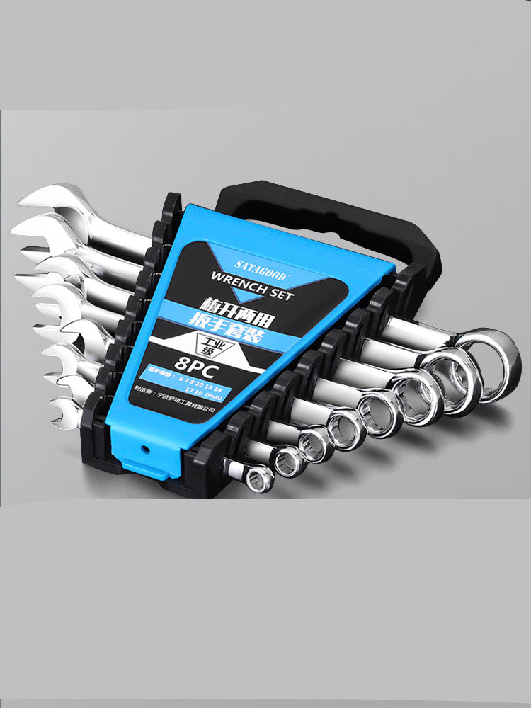 Auto repair wrenches and double-purpose ratchet wrench hardware tools set, close-up view