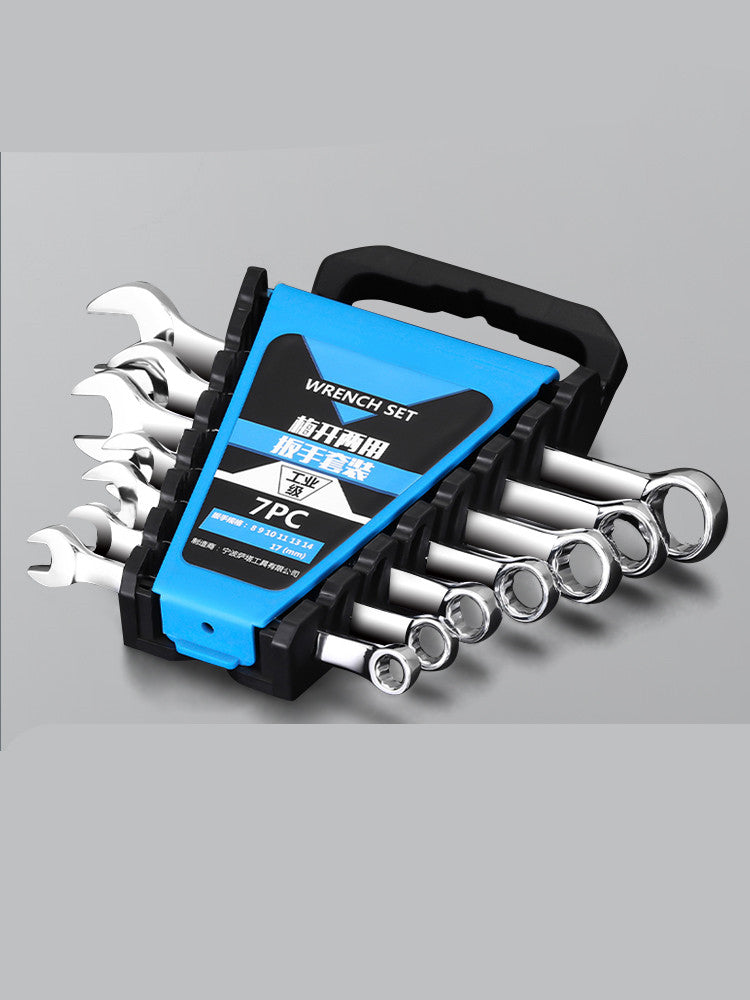 Auto repair wrenches and double-purpose ratchet wrench hardware tools set by My Store
