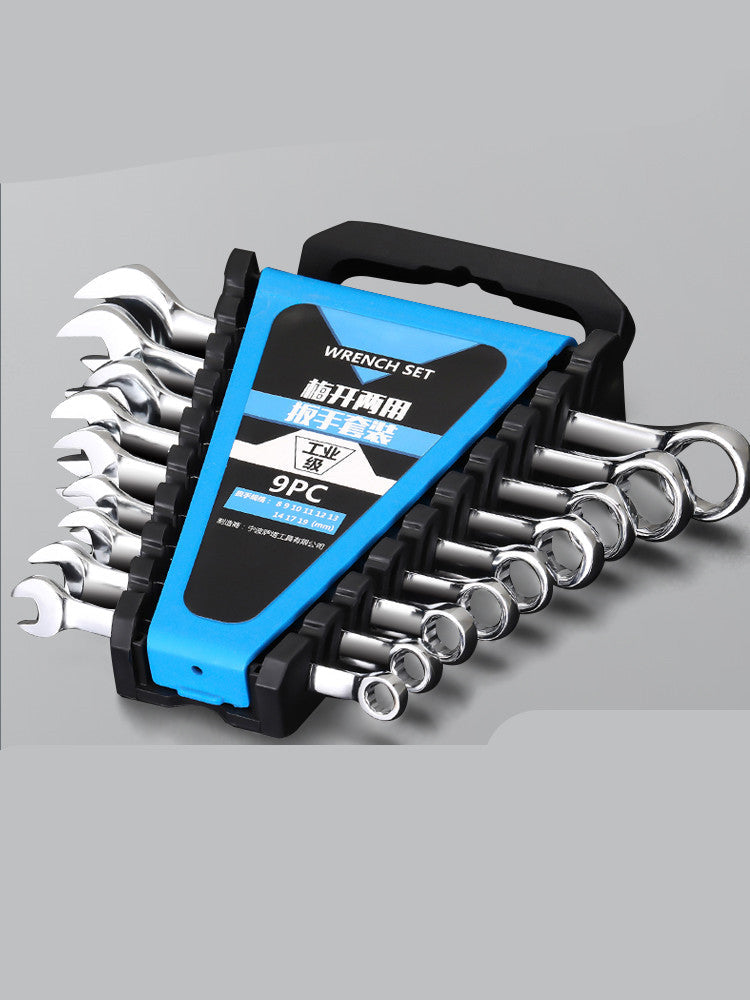 Auto repair wrenches and double-purpose ratchet wrench hardware tools set