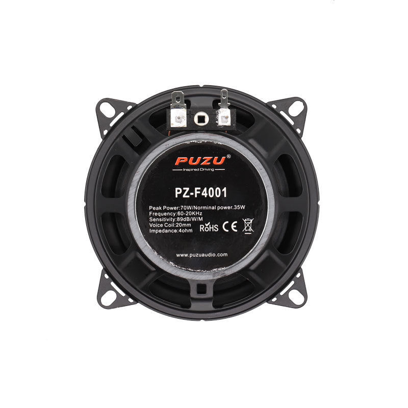 Car mid-bass audio modified speakers by My Store in black, designed for vehicle sound system upgrades