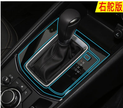 Car interior decoration accessories by My Store, stylish vehicle cabin accents in a compact display