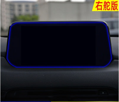 Car interior decoration accessories by My Store displayed for vehicle interior styling