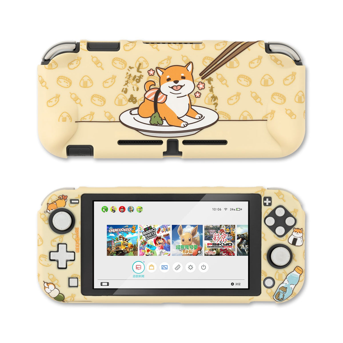 Sea otter protective PC hard shell back grip housing case for Nintendo Switch Lite controller, blue and white design