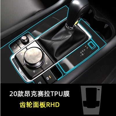 Car interior decoration accessories by My Store, decorative automotive interior accents