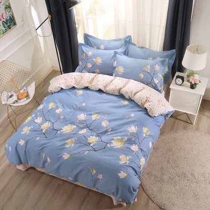 Four-piece cotton bedding set by My Store, featuring soft home textile linens in coordinating colors