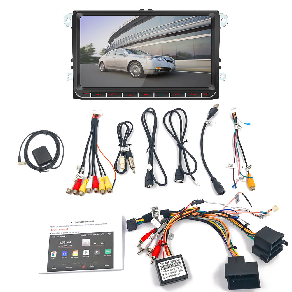 White variable-case MP5 Android GPS navigation player for car interior