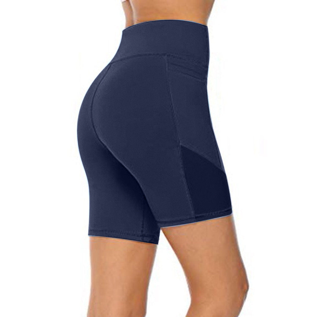 Stitching fitness five-point shorts by My Store, shown in a close-up product view