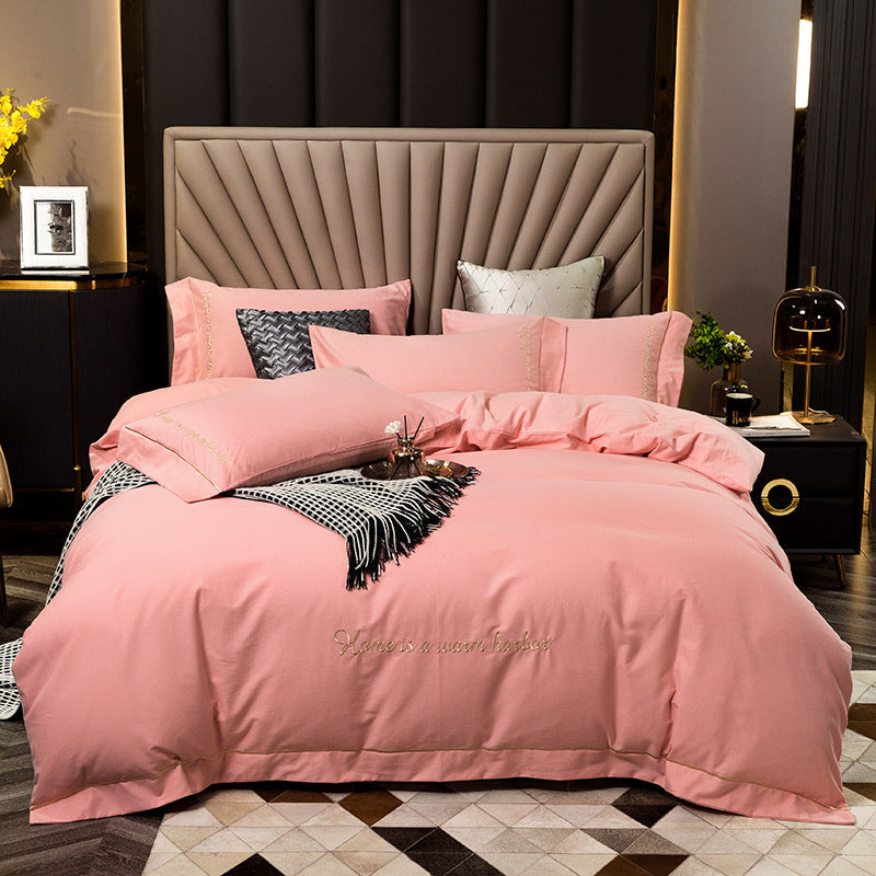Brushed bedding set by My Store in a soft, textured fabric for comfortable sleep