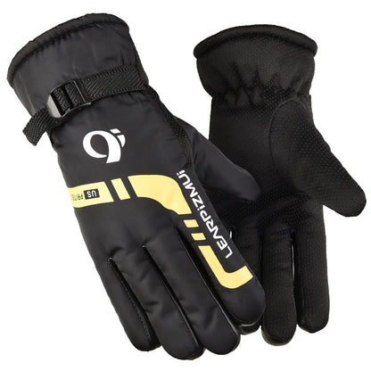 Men's warm gloves by My Store, insulated winter gloves in a simple, comfortable design