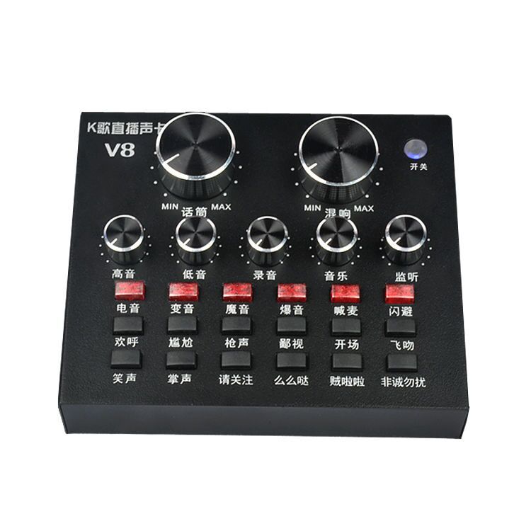 V8 universal mobile computer sound card with compact black audio mixer design