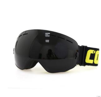 Spherical double-layer anti-fog glasses with clear protective lenses