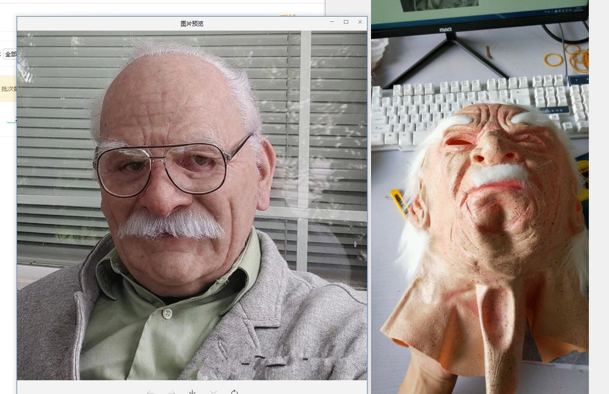 Old man Halloween mask with white hair, white beard, and headgear