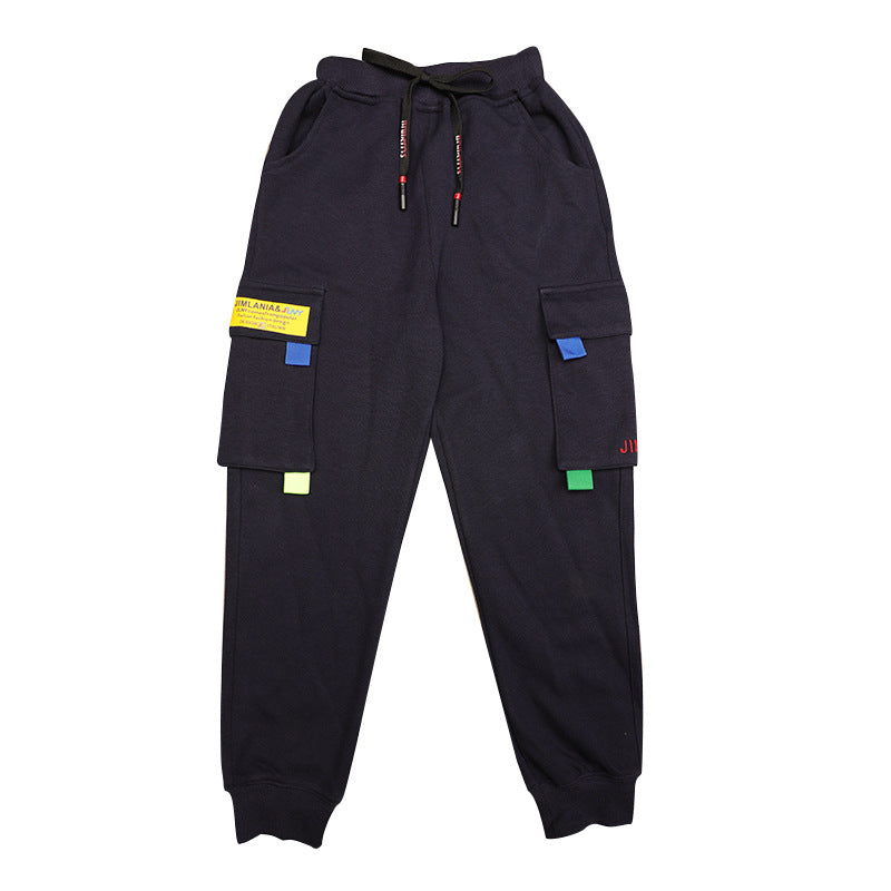 Knitted boy pants in a soft, casual style from My Store