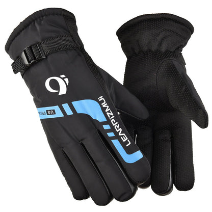 Men's warm gloves by My Store, insulated winter gloves with a comfortable fit