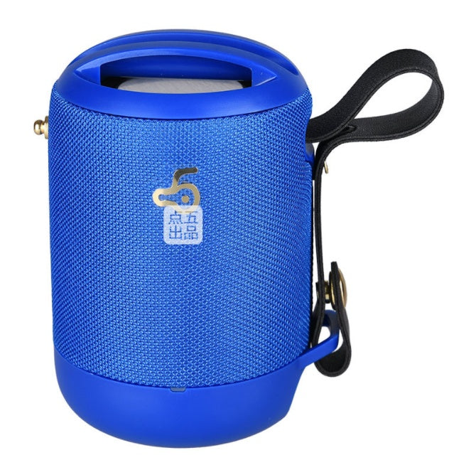 Wireless Bluetooth speaker by My Store in a compact design for portable audio listening