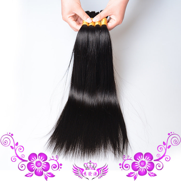 Real hair hair piece by My Store shown in a natural style