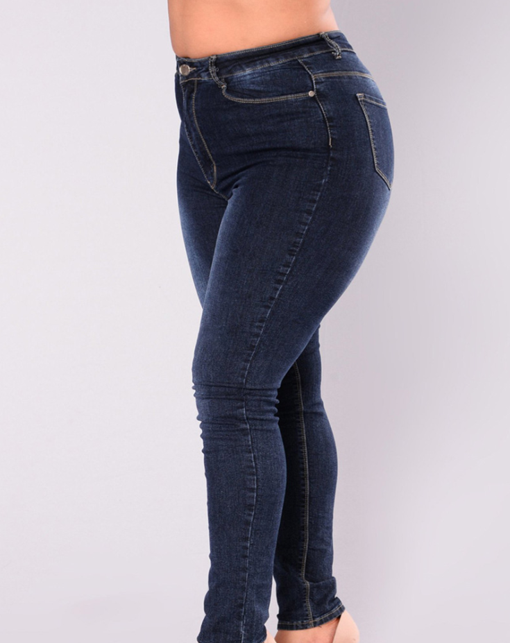 BackUPMYFILESNOW® FlexiFit Denim Skinny jeans in dark wash, close-up of stretchable denim fabric and fitted silhouette.