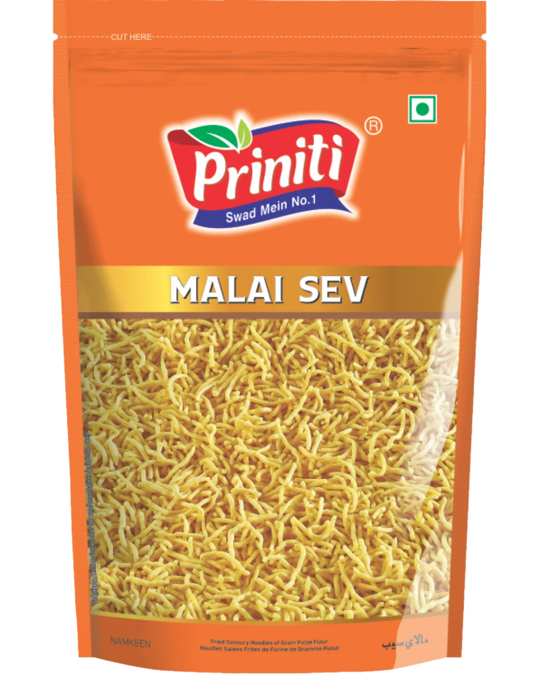 Priniti Malai Sev 400Gm