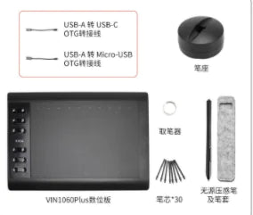 10x6 Inch Graphics Drawing Tablet with 12 Express Keys