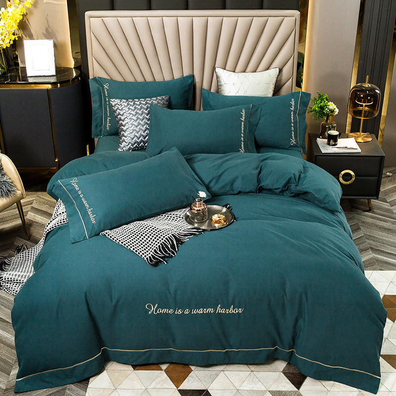 Brushed bedding set in soft neutral fabric, My Store brand
