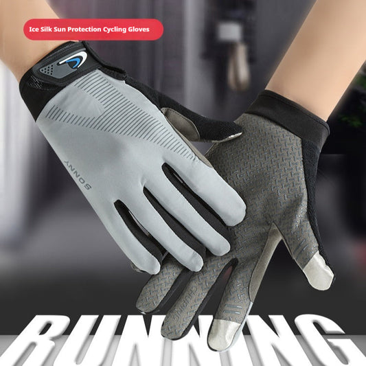 Outdoor cycling gloves with sun protection, wear-resistant fabric, and shock-absorbing padding by My Store