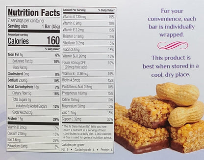 AmBari Nutrition Peanut Crisp Bars showing a close-up of crunchy peanut-filled snack bars on a white background.