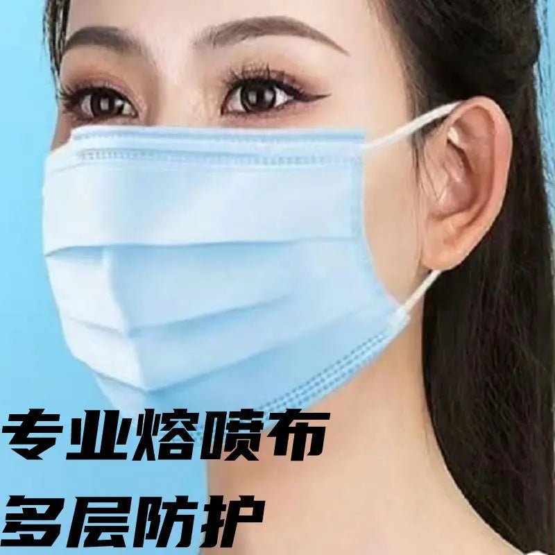 2024 Fashionable UV Protection 3D Face Mask for Women - BACKUPMYFILESNOW