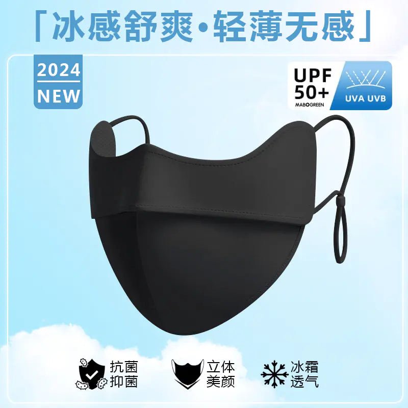 2024 Fashionable UV Protection 3D Face Mask for Women - BACKUPMYFILESNOW