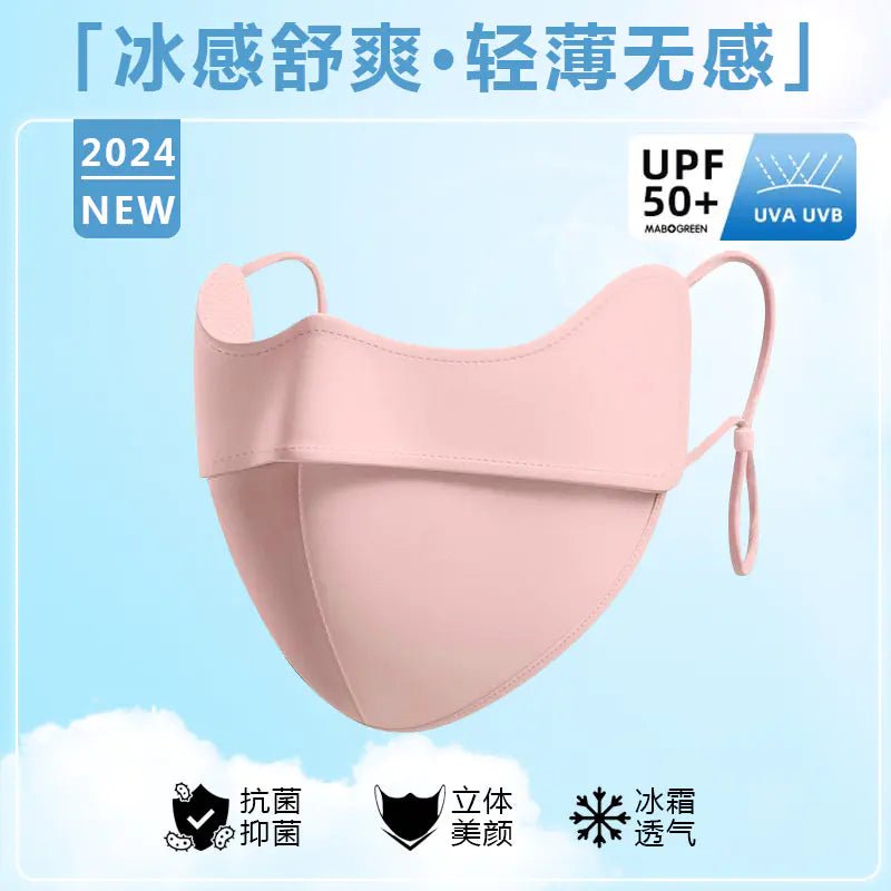2024 Fashionable UV Protection 3D Face Mask for Women - BACKUPMYFILESNOW