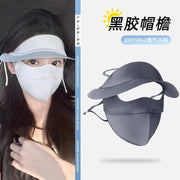 2024 Women's UV Protection Face Mask for Summer Cycling - BACKUPMYFILESNOW