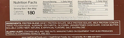 AmBari Nutrition At Last! Double Chocolate Chunk bar showing rich chocolate chunks and smooth texture in a close-up view.