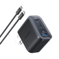 Anker Nano Charger 70W with three USB-C ports, compact design for fast charging multiple devices simultaneously.