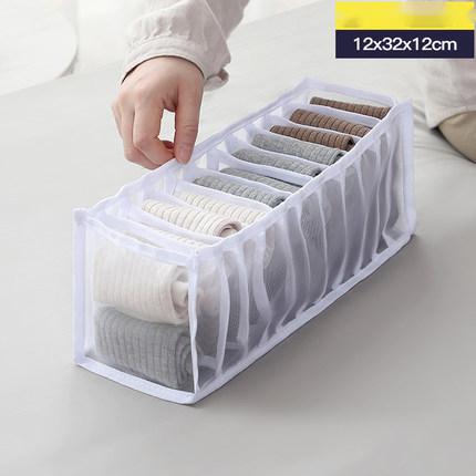 Underwear storage box made of non-woven fabric by My Store