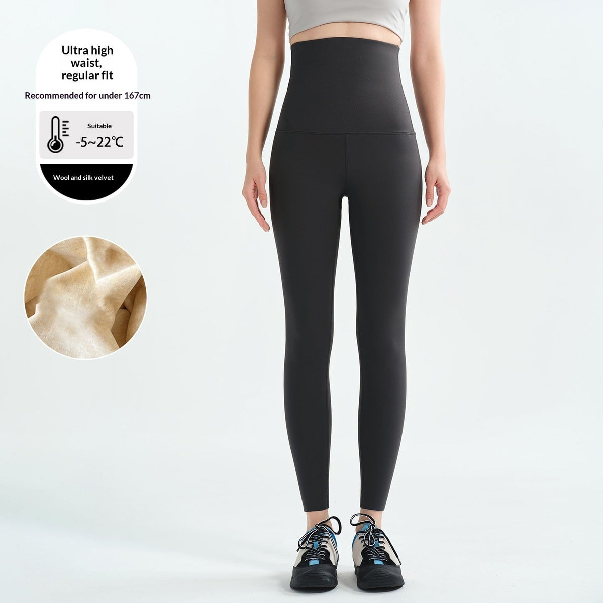 High-waisted tummy-control fitness yoga pants in a sleek, supportive design