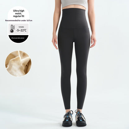 High-waisted tummy-control fitness yoga pants in a sleek, supportive design
