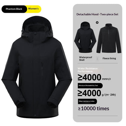 Mens And Womens 3-in-1 Shell Jacket