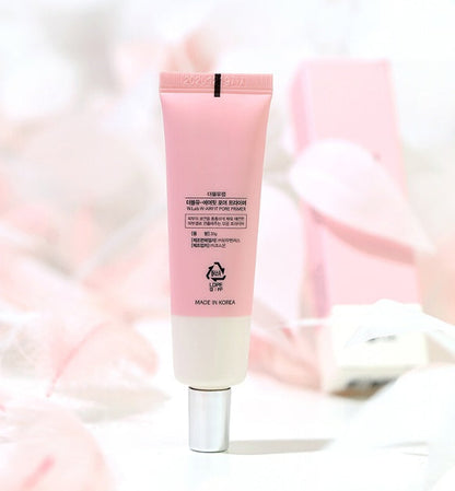 My Store pre-makeup cream in a cosmetic container for prepping skin before makeup
