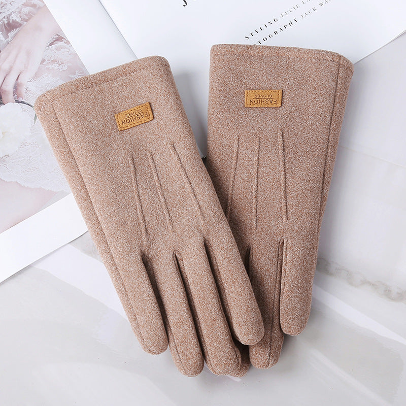 Ladies' warm gloves by My Store, soft insulated design for winter wear