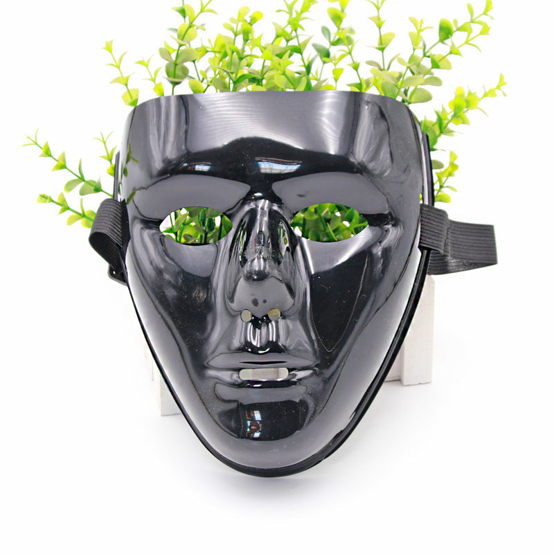 Men's and women's Halloween mask by My Store, featuring a spooky decorative design