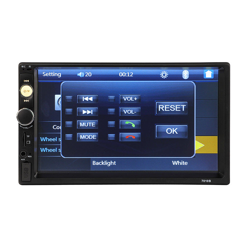 Car MP5 player stereo system with touchscreen display and multimedia controls, My Store brand