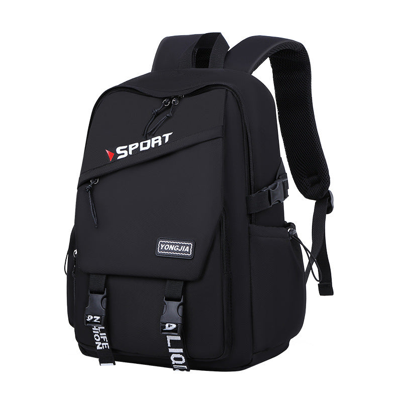Large-capacity School Trends backpack in a simple design with adjustable shoulder straps