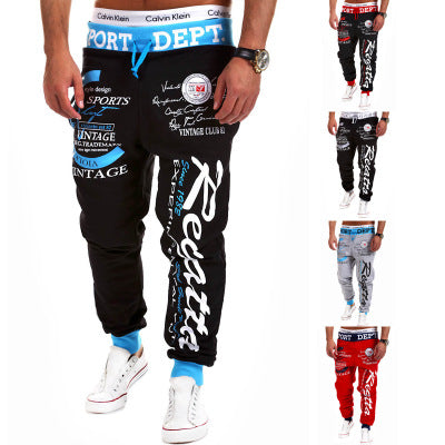 Black drawstring loose track pants by My Store viewed from the front