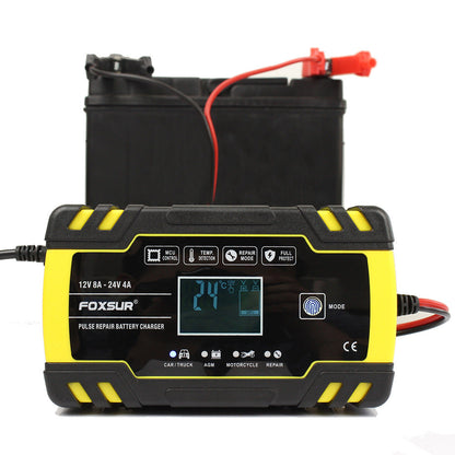 Motorcycle pulse battery charger by My Store, compact charger unit shown on a plain background