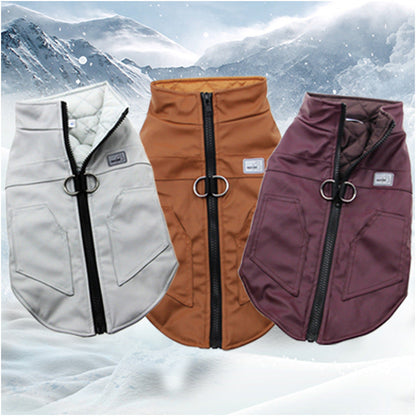 Winter pets keep warm vest for dogs and cats, cozy pet clothing in a simple design