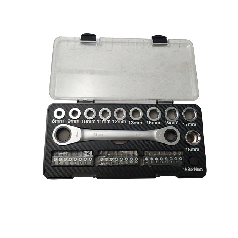 Multi-function two-way ratchet wrench and sleeve screwdriver set with assorted tools