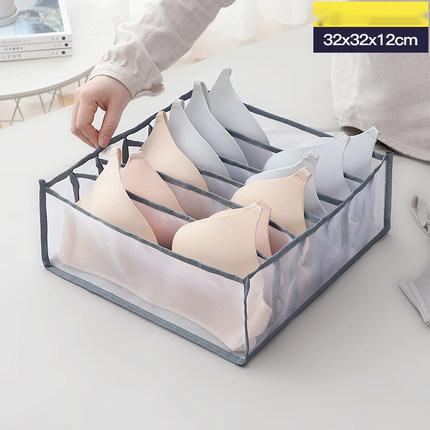Underwear storage box made of non-woven fabric by My Store