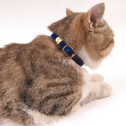 Pet supplies cat collar by My Store shown in a close-up product image