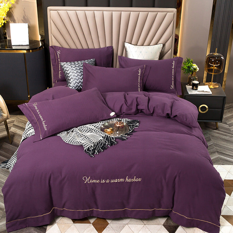 Brushed bedding set in soft fabric, displayed flat with a smooth textured finish