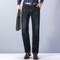 2024 Men's Loose Fit Stretch Denim Pants for Business